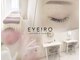 アイイロ 恵比寿(EYEIRO)の写真