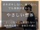 ラポルテ(La'Porte)の写真