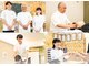 みどり整骨院の写真