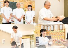みどり整骨院