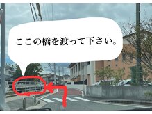 ラー(La)/駐車場へのご案内５