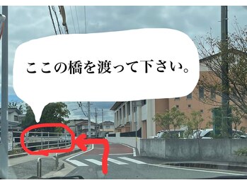 ラー(La)/駐車場へのご案内５