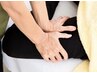 【履いてた靴がゆるくなる？！】全身+足つぼ もみほぐし 60分 ¥6000→¥5500