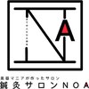 ノア(NOA)ロゴ