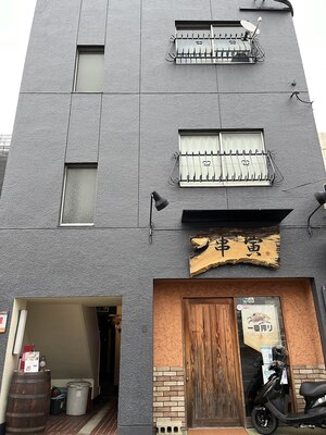 Men's Salon GRACE久留米店【メンズネイル/アイブロウ】