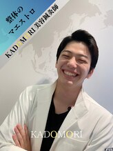 カドモリ 四ツ橋(KADOMORI) 祝田 飛龍