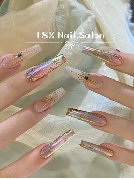 エイティーンパーセントネイル(18%ネイル)/スカルプネイル