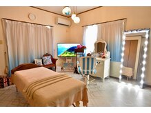 ゆいまーるはうす/リラクゼーションスペース