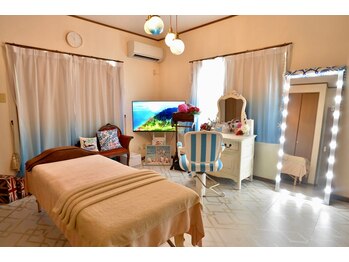 ゆいまーるはうす/リラクゼーションスペース