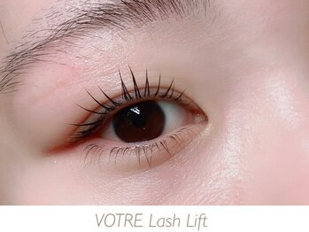 ヴォートル中野 ネイル まつげエクステ/