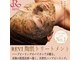 シュガー(Sugar...iyr)の写真