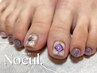 【Ｆｏｏｔ】持ち込みＡｒｔ　　　￥9900→￥8800