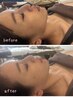 【極めほぐし】骨格調整，エラ張り，タルミに顔筋リフトフェイシャル60分