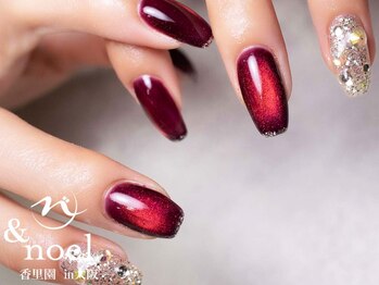 ノエル(Noel)/ボルドークリスマスマグネット