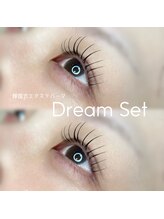 エフ 吉田店(EF)/エクステパーマ１００本