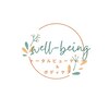 ウェルビーイング(well-being)のお店ロゴ