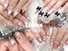 ルノン 竹ノ塚店(LUNON)