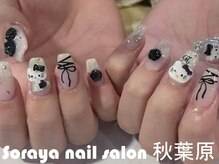 ソラヤ(Soraya)/韓国・ワンホンネイル・秋葉原