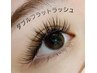 【オフ無料】人気NO.1シングルより濃いダブルフラット120束アイシャンプー付