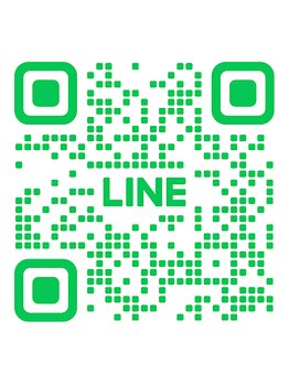 ナチュラリー 佐賀(Naturally)/公式LINEからのご予約も可能です