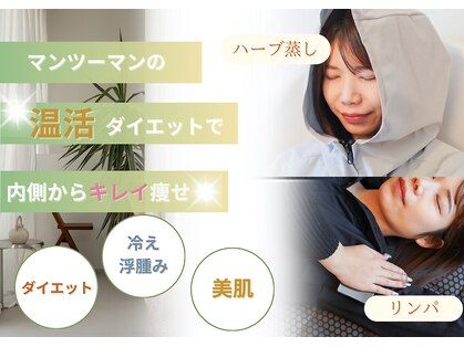 YOSA PARK 花日和の写真
