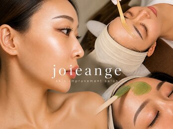 エステサロン ジョアアンジェ(joie ange)の写真/艶肌フェイシャルワックスで毛穴レスのうるツヤ肌が爆誕！パック付で更に効果実感◎その他脱毛メニューあり