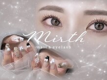マース 富里店(Mirth)
