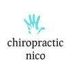 カイロプラクティック ニコ(nico)のお店ロゴ