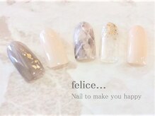 ネイルサロン フェリーチェ(felice)/【定額ネイル】￥7150