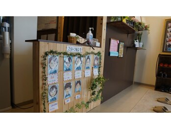 テアシア(Teasia)/店内