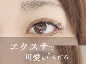 geNe 'n GRUS(ジーン アンド グルス)/まつ毛エクステ