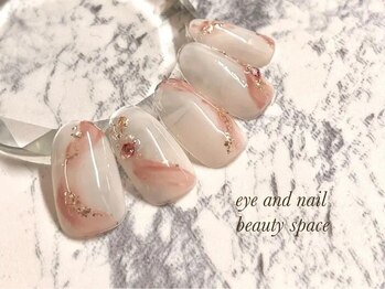 ビューティースペース 本八幡店(Beauty Space)の写真/【二回目まで同価格♪平日限定デザインが大人気♪】エクステ/パリジェンヌとの同時施術もOK★