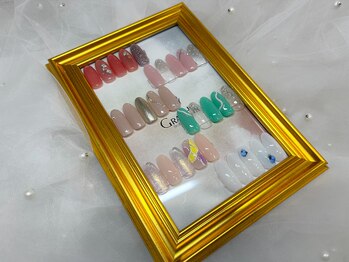 グランディール(Grandir)/Aコース新デザイン