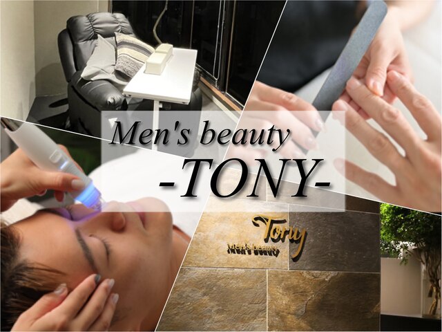 Men's beauty -Tony-