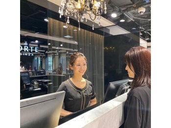 ビュール 銀座(BeauL)/【ハイパーナイフ】