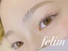 【まつげ+アイブロウWAX】まつげパーマ(国産)+眉毛WAX(1回)間引・眉カット込