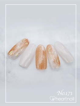 はあとねいる新都心銘苅店/定額デザイン