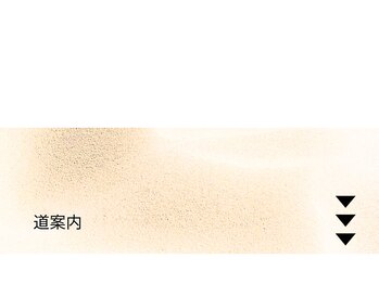 ネイルズ ウィスブランカ(Nails wisBlanca)/ニュアンス/ワンホンネイル/神戸