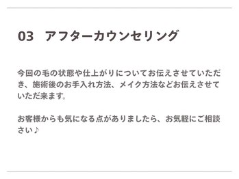 スムー 金沢駅前店(Smoo)/