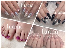 ルアナ(Luana)