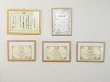 岡崎メディカル整体 アンド ゴールデンケア/睡眠不足・疲れが取れない方