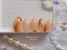 ブルーデイジー(Blue daisy)/定額アートコース