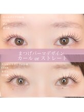 クルミ(Kurumi.)/まつげパーマ/眉毛/アイブロウ
