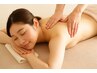 【計60分】寝落ち続出◎肩/背中《リンパ20分》+顔《漢方ハーブピーリング》