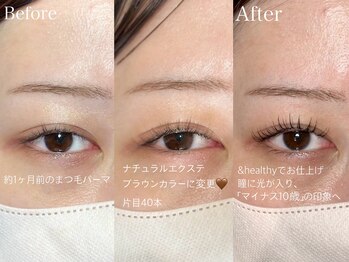 ハローゼア(HELLO THERE!)/&healthy/まつげパーマ/エクステ