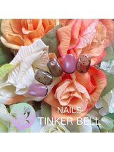 ネイルズ ティンカーベル(NAILS TINKER BELL)/２０２６年1月デザイン
