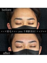 ユー 千葉駅前店(you)/メンズ眉毛/メンズ眉/千葉駅