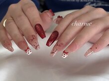 シャルム(charme)/