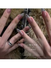 モノ(mono.)/煌めくビジューフレンチ