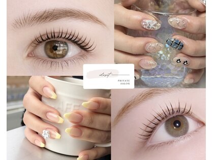 ラビット(Lovit)の写真